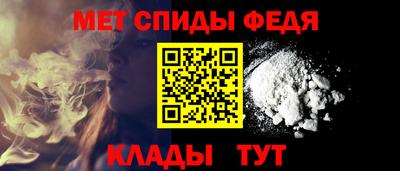 хмурый Канаш