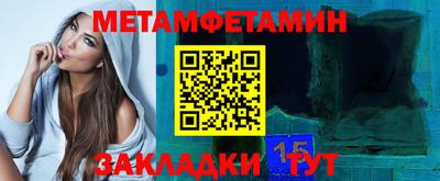 прущий лед Кандалакша