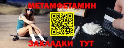 хмурый Канаш