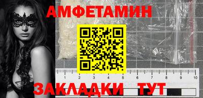 прущий лед Кандалакша