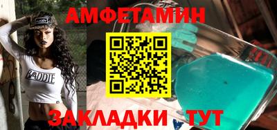 прущий лед Кандалакша