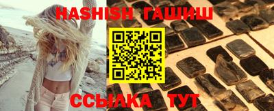 mdpv Камышлов
