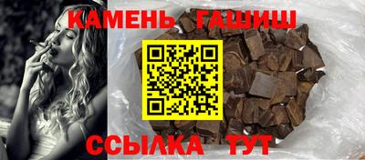 хмурый Канаш