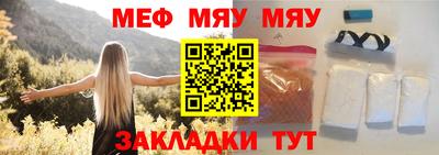 хмурый Канаш