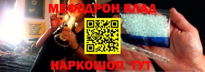 прущий лед Кандалакша