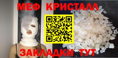 хмурый Канаш