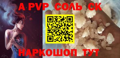 прущий лед Кандалакша