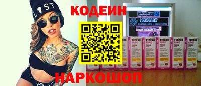 прущий лед Кандалакша