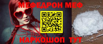 прущий лед Кандалакша