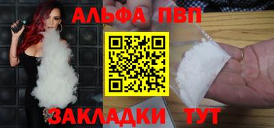 хмурый Канаш